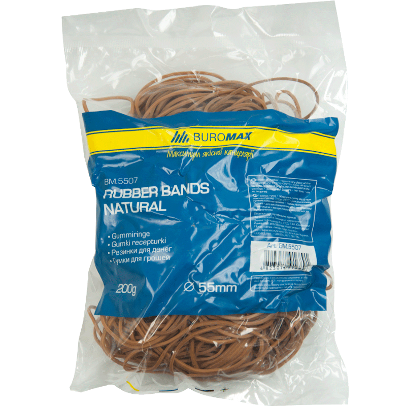 Гумки для банкнот BUROMAX (BM.5507)